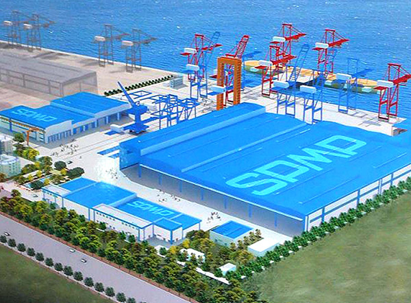 上海港口機械制造廠