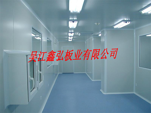 質(zhì)量管理體系認(rèn)證證書(shū)